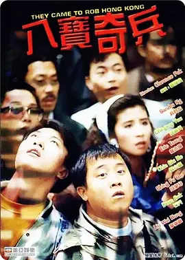 富二代网站啪啪精品